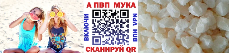 Купить наркотик Всеволожск COCAIN  МЕТАДОН  Меф  ГАШ  Конопля 