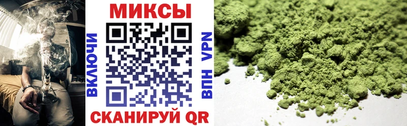kraken вход  Всеволожск  мориарти официальный сайт  БУТИРАТ 99% 