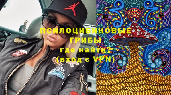 jwh Армянск