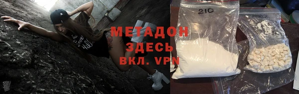 гашик Аркадак