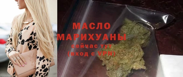 jwh Армянск