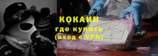 jwh Армянск