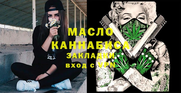 mix Арсеньев