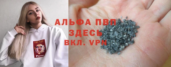 jwh Армянск