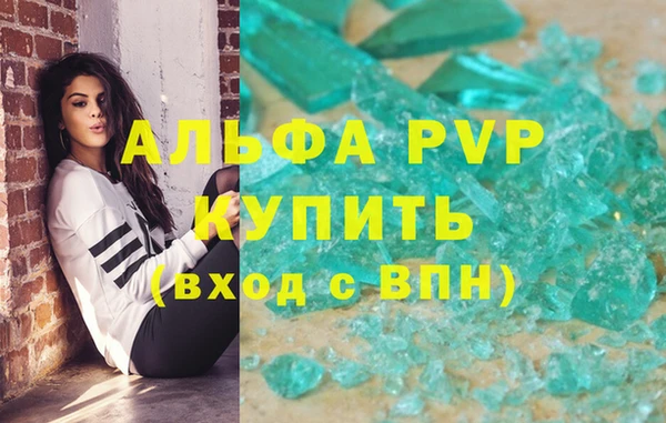 mix Арсеньев