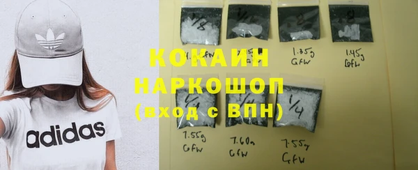 jwh Армянск