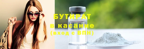 гашик Аркадак