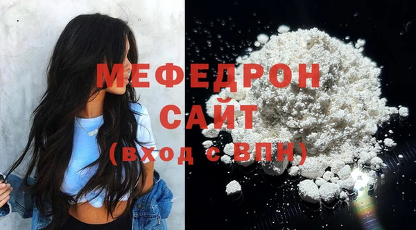 mix Арсеньев