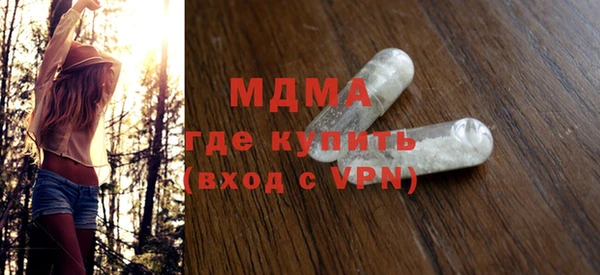гашик Аркадак