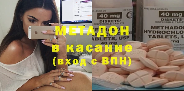 mix Арсеньев