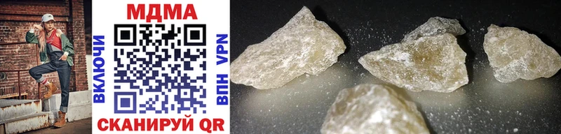 MDMA crystal  закладки  Всеволожск 