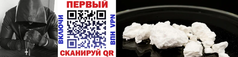 МЕТАМФЕТАМИН витя  Всеволожск 