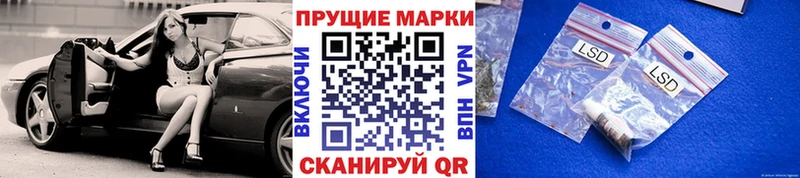 Марки N-bome 1,5мг  MEGA вход  Всеволожск 