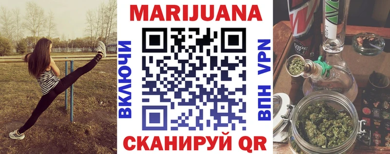 Конопля SATIVA & INDICA  Всеволожск 